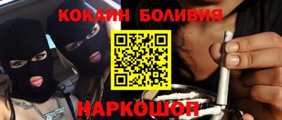 ALPHA PVP Анапа