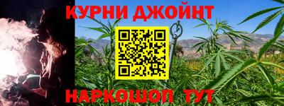ALPHA PVP Анапа